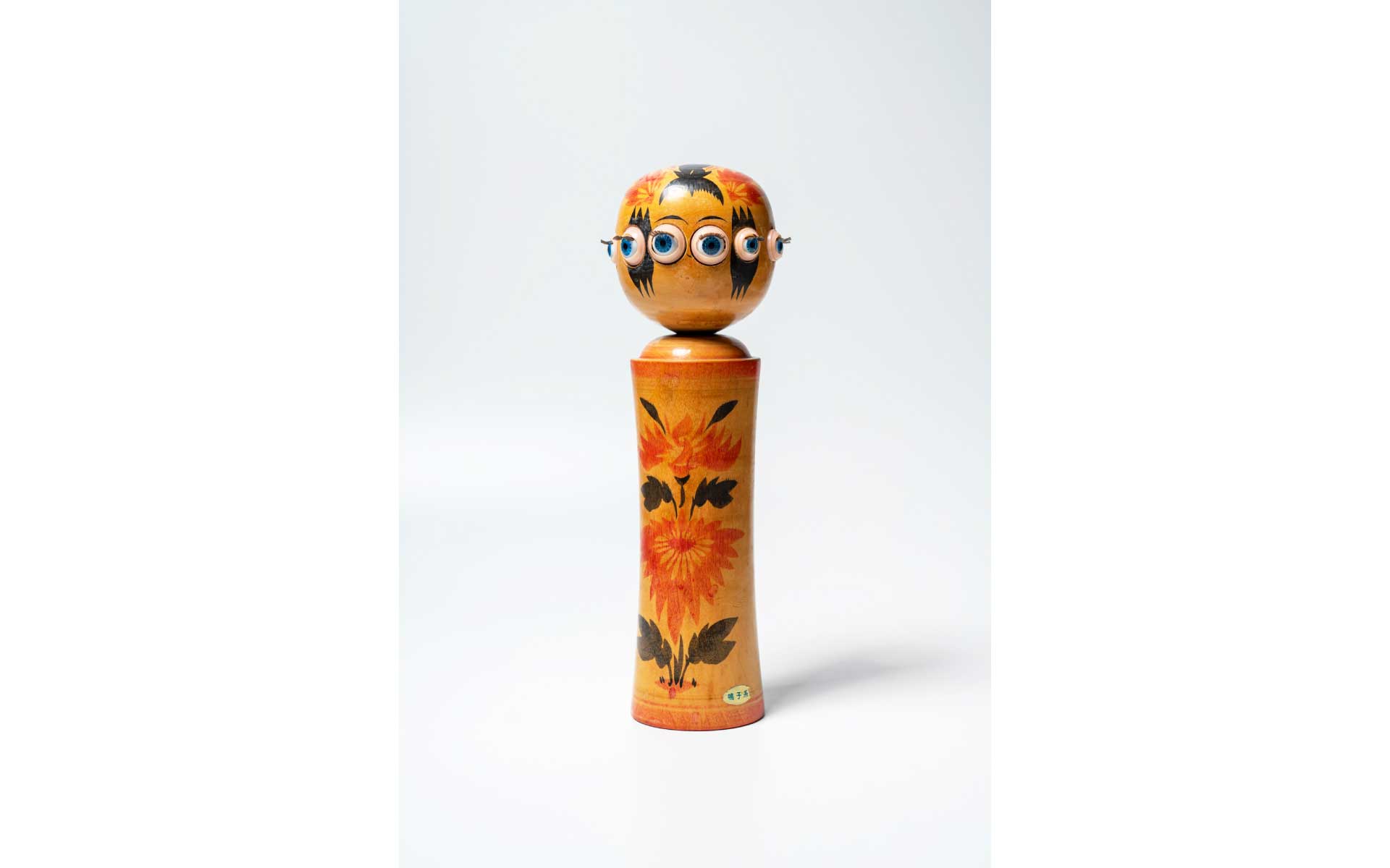 「Three’s a Cloud」