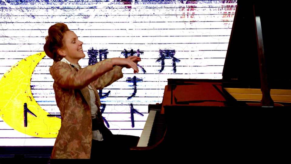 【AIR 3331】アニア・レイノルズ成果発表イベント「Next Tomorrow」